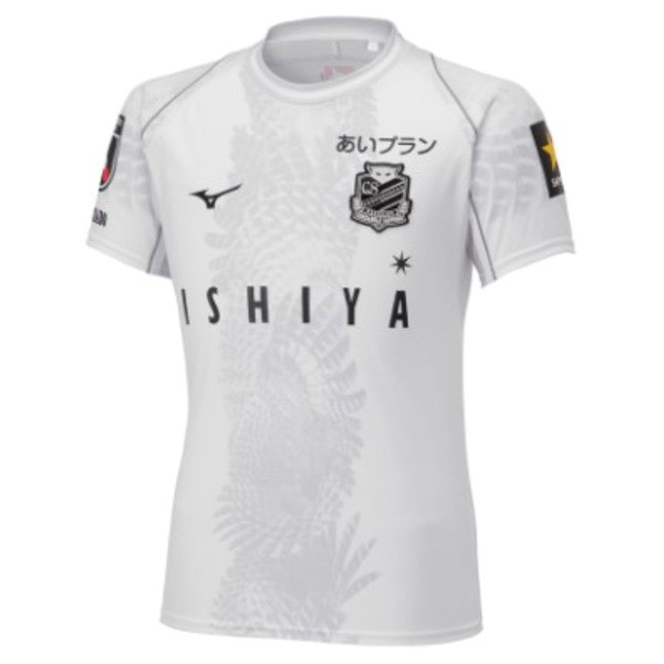 Tailandia Camiseta Hokkaido Consadole Sapporo 3rd 2023-2024